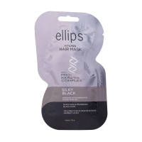 ellips Маска для волосся Silky Black with pro-keratin complex 18 г