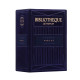 Парфумована вода BIBLIOTHEQUE Page 69 16 мл