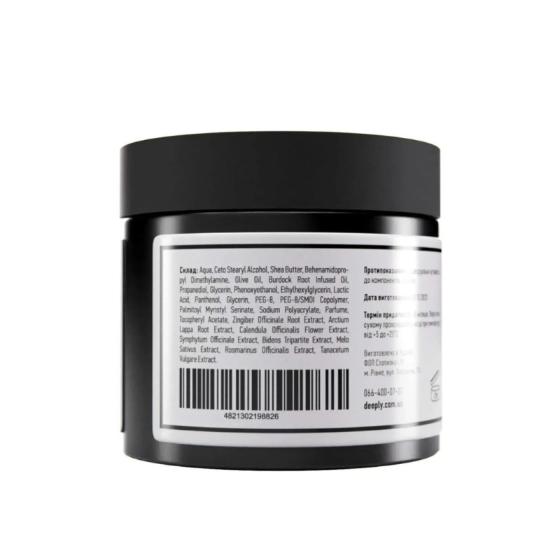 Deeply Маска для волосся відновлююча Restoring Hair Mask 300 мл