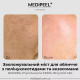 MEDIPEEL Міст-ліфтинг антивіковий для обличчя Phyto Exosome PDRN Lifting shot Mist 120 мл
