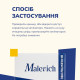 Malevich Крижана дренажна есенція для зони навколо очей 15 мл