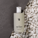 Sister's Aroma Крем для тіла Smart body cream sea salt calamansi amber 250 мл