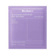Biodance Гідрогелева маска з ікрою Rejuvenating Caviar PDRN Real Deep Mask 34 г