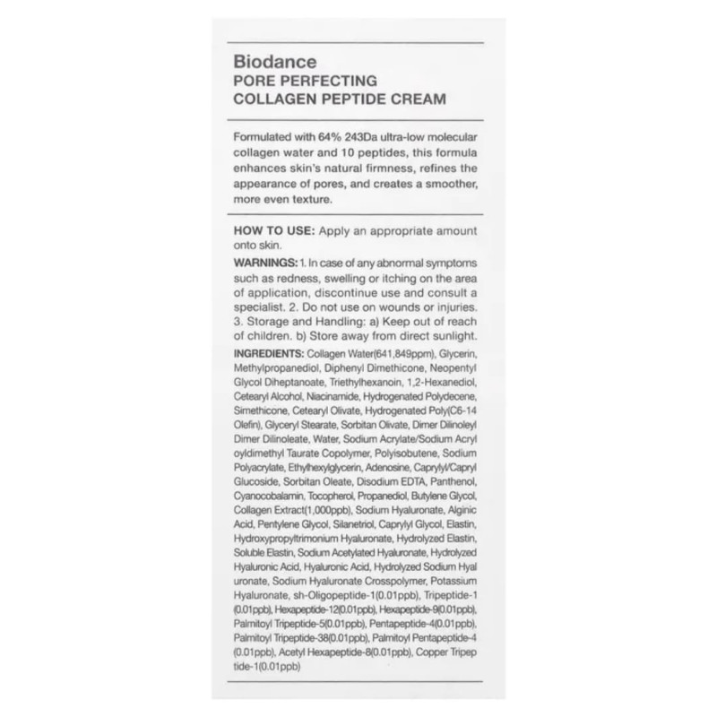 Biodance Крем для звуження пор з колагеновими пептидами Pore Perfecting Collagen Peptide Cream 50 мл