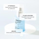 Biodance Сироватка зволожуюча Hydro Cera-Nol Serum 30 мл