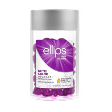 Ellips Вітаміни для волосся Сяйво кольору,  Hair Vitamin Nutri Color With Sunflower Oil 50 штx1 мл, фіолетові