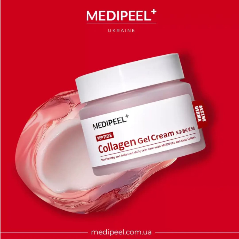 MEDIPEEL Зволожуючий крем-гель для обличчя з колагеном  Red Lacto Collagen Hydro Gel Cream 80 мл