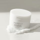 Needly М'який очищуючий бальзам Mild Cleansing Balm 120 мл