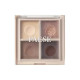 PAESE Палетка тіней для повік DAILY VIBE PALETTE 03 Coffee Break