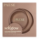 PAESE Палетка тіней для повік Rose Nude 12 г
