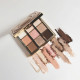 PAESE Палетка тіней для повік Rose Nude 12 г