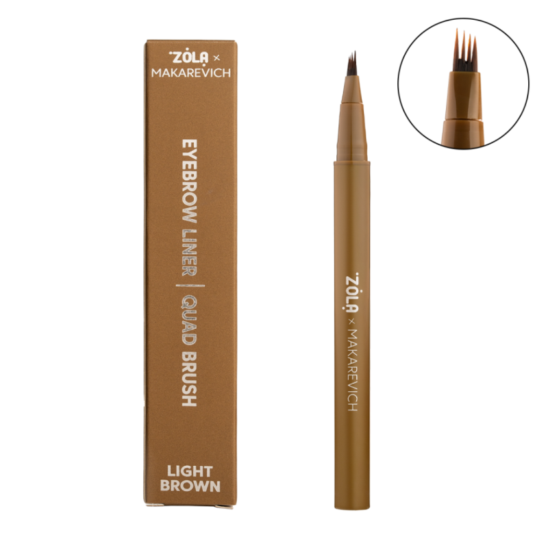 ZOLA x Makarevich Лайнер для брів з квадро-пензлем Light Brown