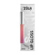 ZOLA Блиск для губ Swirl Lip Gloss PINK SPLASH