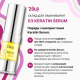 ZOLA Склад для ламінування 03 Keratin serum